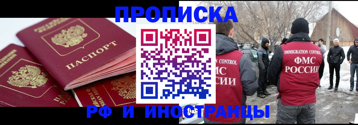 форма 3 в Чулыме