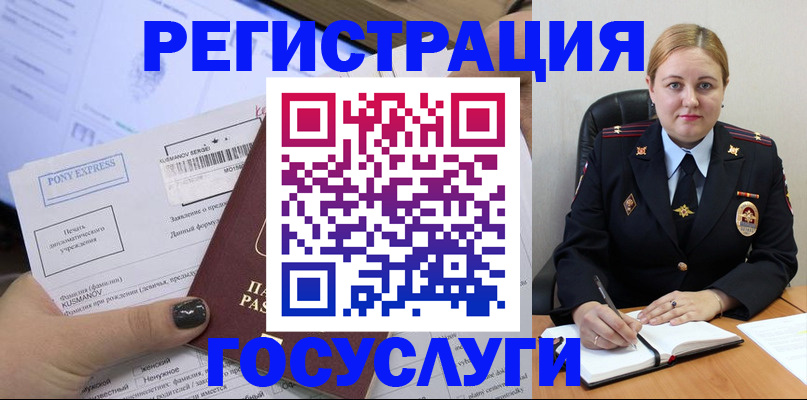 форма 3 в Чулыме